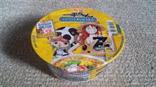 今日のカップ麺