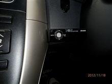 先日、プチッとした物を昨日取り付け完了しました(^_^)v