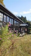 おやき学校