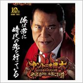 朝から　並んだけど＾＾；