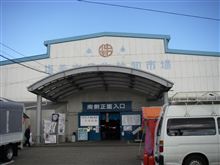 今朝は豪勢です!(^^)!