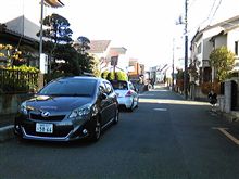 やたらと車高の低いびっつが来たよ。