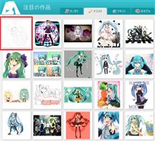 強風・・・・