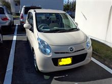 車検に入れました。・・・・・・・が！