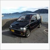 ダンガン修理完了