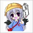 どうせ何時もの事よ…