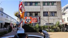 ローコストで行こう［407］ ウルトラマン商店街