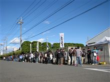 高崎電灯祭