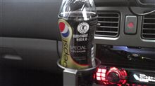 ホイコーロー