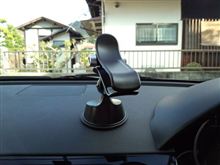 2代目
