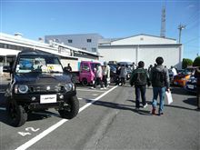 【IPFファン感謝デー】に・・・。