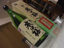 越の寒中梅