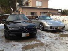 冷静と情熱のはざまで