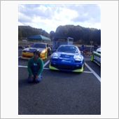 お疲れ様でした！