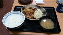 復活したようなので