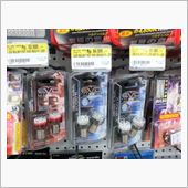 LEDランプが2個1,000 ...