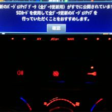 サイバーナビ…