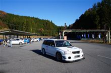 SUBARUサーキットトライアル in ALT を観戦してきました SUBARUサーキットトライアル in ALT を観戦してきました