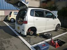 スプリング替えたｗ