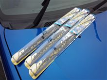 【ワイパーブレード交換】・・・。
