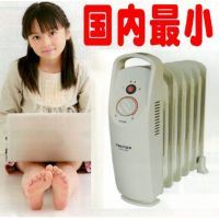 オイルヒーター