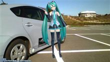 愛車・プロフィール用、写真・・を
