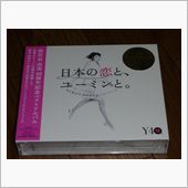受け取りに行ってきました。