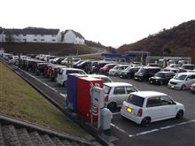 わくわくk-スペランドinTIサーキットに行ってきたよ~ わくわくk-スペランドinTIサーキットに行ってきたよ~