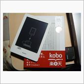 Kobo Touchを買って ...