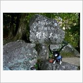 那智の滝