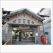 今回は鉄オタ！！