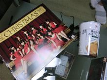 エスプレッソとお肉頂きました♪