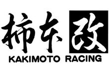 グフフ、休みとっちゃったｗ (*&#180;艸｀*)