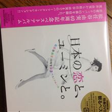 観るベスト