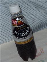 コーヒーと炭酸と私