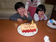 あっくん　happy　4th　birthday！　