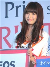 Fuji SPRINT CUP 2012 日野礼香さん
