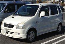 ごんあーる