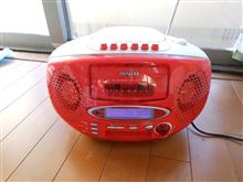 すぐれもの？