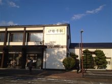 夜勤明けでGoしました