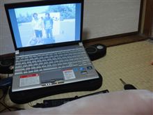 30年ぶりに・・・やっちゃった　o(_ _;o) ﾓｳﾑﾘ