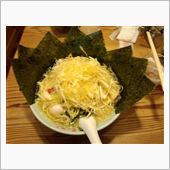 ダメ人間らしい