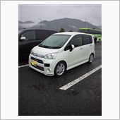 室戸へ