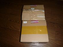 箱の中身はナンじゃらホイ？