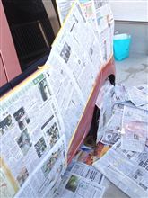 基本は大事！涙の補修作業