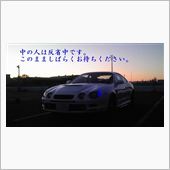 ビギナーズジムカーナ in  ...