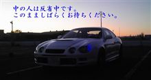 ビギナーズジムカーナ in 筑波 最終戦
