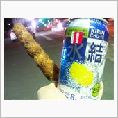 行くか？とうほぐ！？