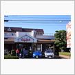八千代市にある弾力があるとっても美味しいﾊﾝﾊﾞｰｸﾞが頂けるお店♪