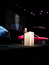 in 東京国際フォーラム　【新型アテンザ】